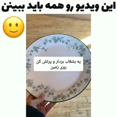 @hamehchikadeh 🙏🏻🙏🏻🙏🏻🙏🏻🙏🏻💟💟💟💟💟🥺🥺🥺🥺🥺