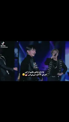 پیج ادیت/اصلی :