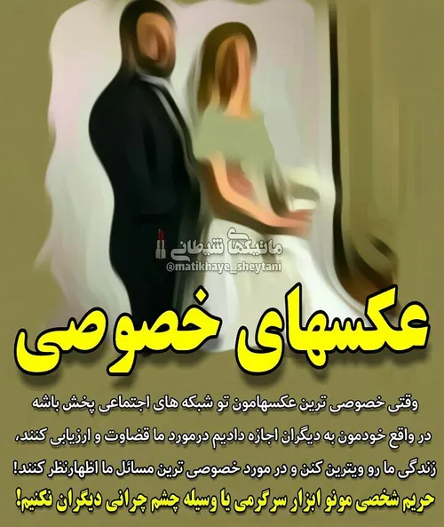 فرهنگسازی کنیم