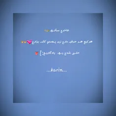 الکی لایک کنید واای بحالتون😄