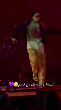 برو بریم😉💜