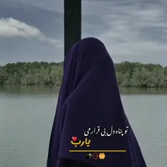 هرکس موافق کامنت کنه خدارو شکر