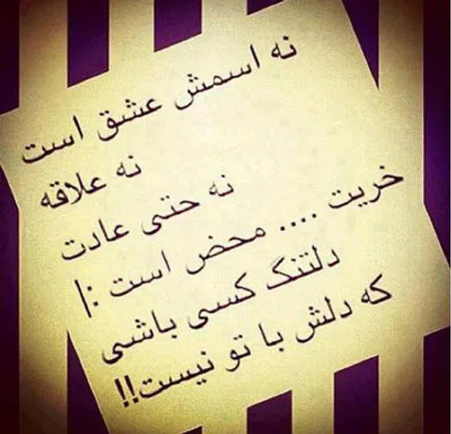 هى خداااا