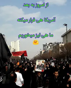 هرکی نگرفت قضیه رو ، بگه براش توضیح بدم