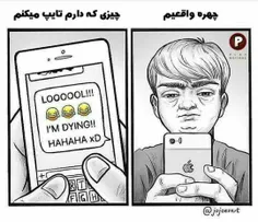 شما هم اینجوری هستید😂