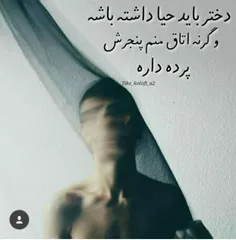 وآلا بخدآ