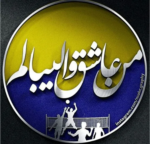 لایک پلیز