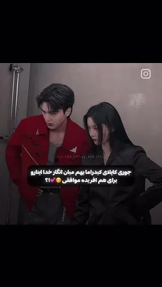 حق:)