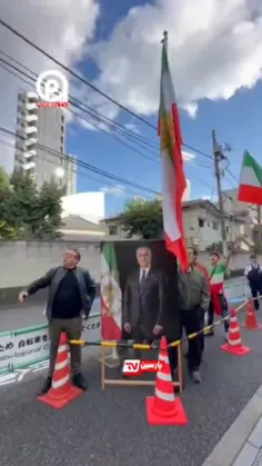 تظاهرات پرشور و میلیونی حامیان ربع پهلوی در مقابل سفارت ا