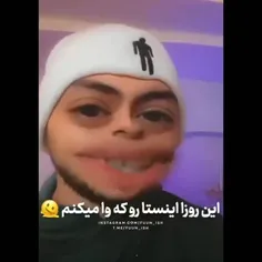 حق