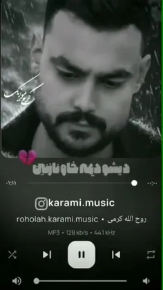 #تاریکی_به_کام🖤💎