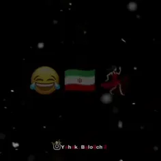 😅🇮🇷💃🕺