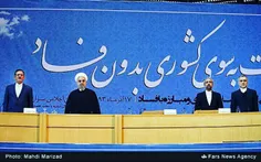 💢 روحانی میخواست با «حسین فریدون» به سوی کشوری بدون «فساد