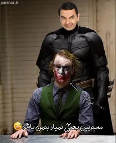 مستربین در فیلم های مختلف🤣