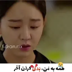 شاید دلم کرده است هوای کمی مرگ :)