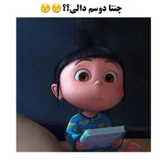 زووووووود بگید وگرنه کشتمتون