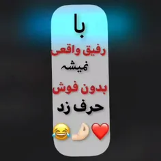 ⁦⁦♥️⁩😁😍