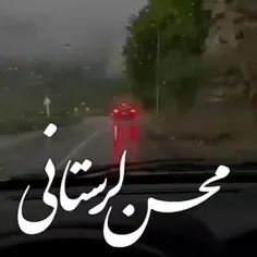 -تو‌خیلی‌چیزا‌رو‌نمیدونی‌؛تو‌نمیدونی‌چقدر