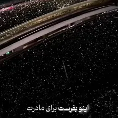 روزت مبارک قلبم❤️🥰