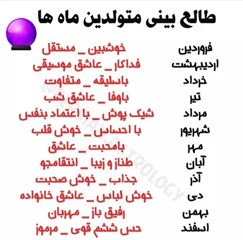 کامنت لطفا یادت نره 😊😇🥰😍