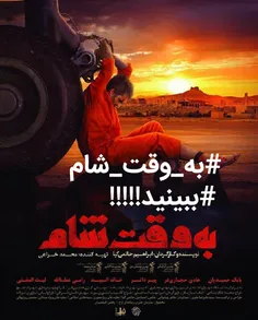 لطفا نشر دهید!!!