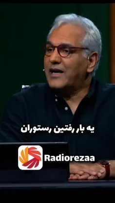 🤣#پست_جدید