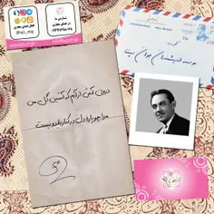 📜