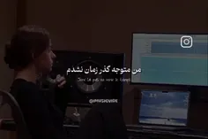 زیر باران هم باز او را آرزو کرد🎀