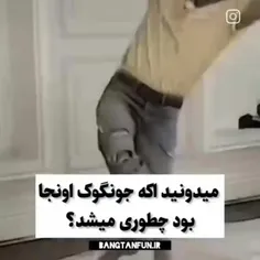 با یک لایک خوشحالم کن 🤧🩷