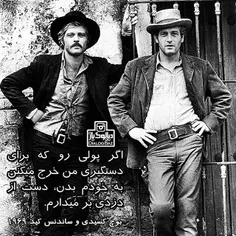 Butch Cassidy and the Sundance Kid 1969