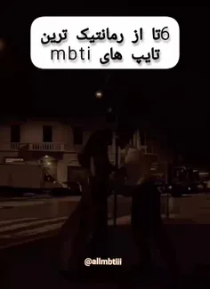 جوون.....