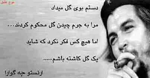 خیلی دلم گرفته ازخیلیا.....