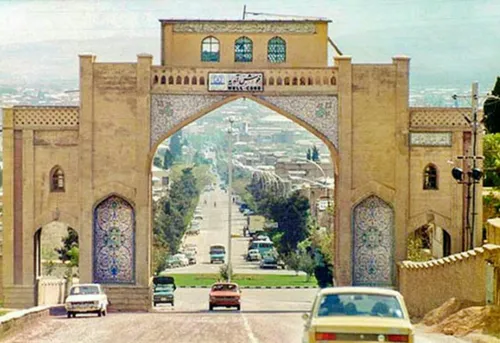 دروازه قرآن شیراز، سال 1353