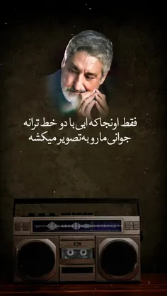 ابی