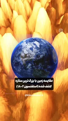 دیگه واقعا بهم ثابت شد که ما وجود نداریم👌🏻