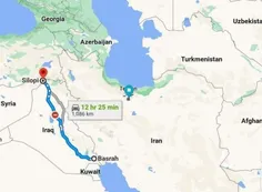 برنامه ترکیه: اتصال به خلیج فارس از طریق عراق