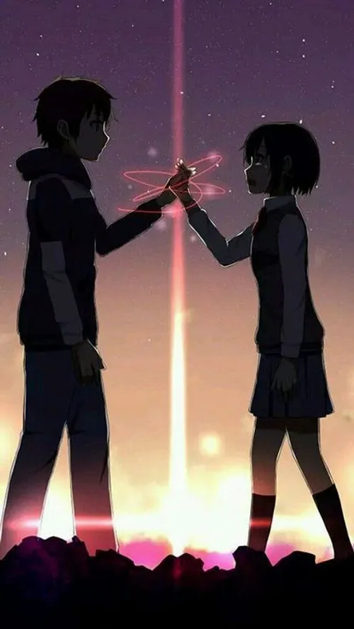 your name