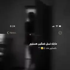 🖤🚶🏻‍♀