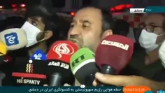 سفیر ایران در سوریه: بین ۵ تا ۷ نفر در حمله رژیم صهیونیست