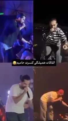 گوشی😔🤣