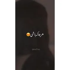 هر جا که باشی تو فکر تو ام:)