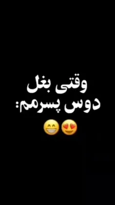 🤗🤗😍😍😂😂❤❤