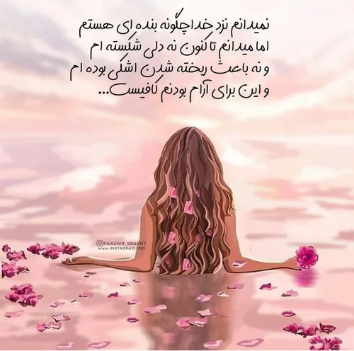 اولین پست ۱۴۰۰