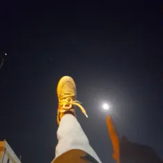 وایب ماه...ویسگون