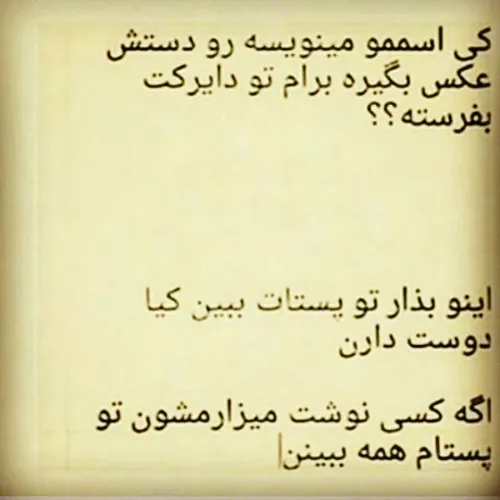 کی؟