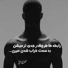 #عکس_نوشته