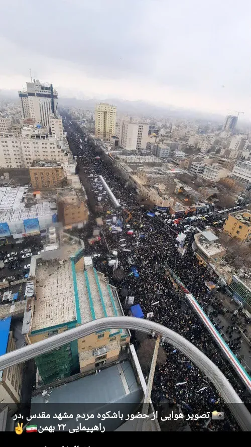 به این میگن فراخوان