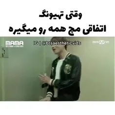 جررررررررر🤣🤣🤣