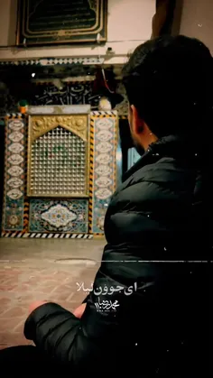 ای جوون لیلا