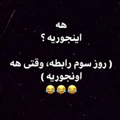 هه😂😂😂😂🤦‍♂️🤷‍♂️